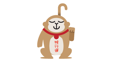 遠離「苦」的訓練