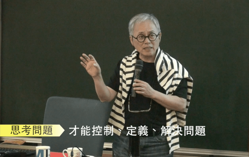 螢幕快照 2015-06-08 下午4.06.39