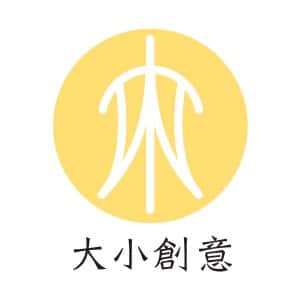 大小創意logo