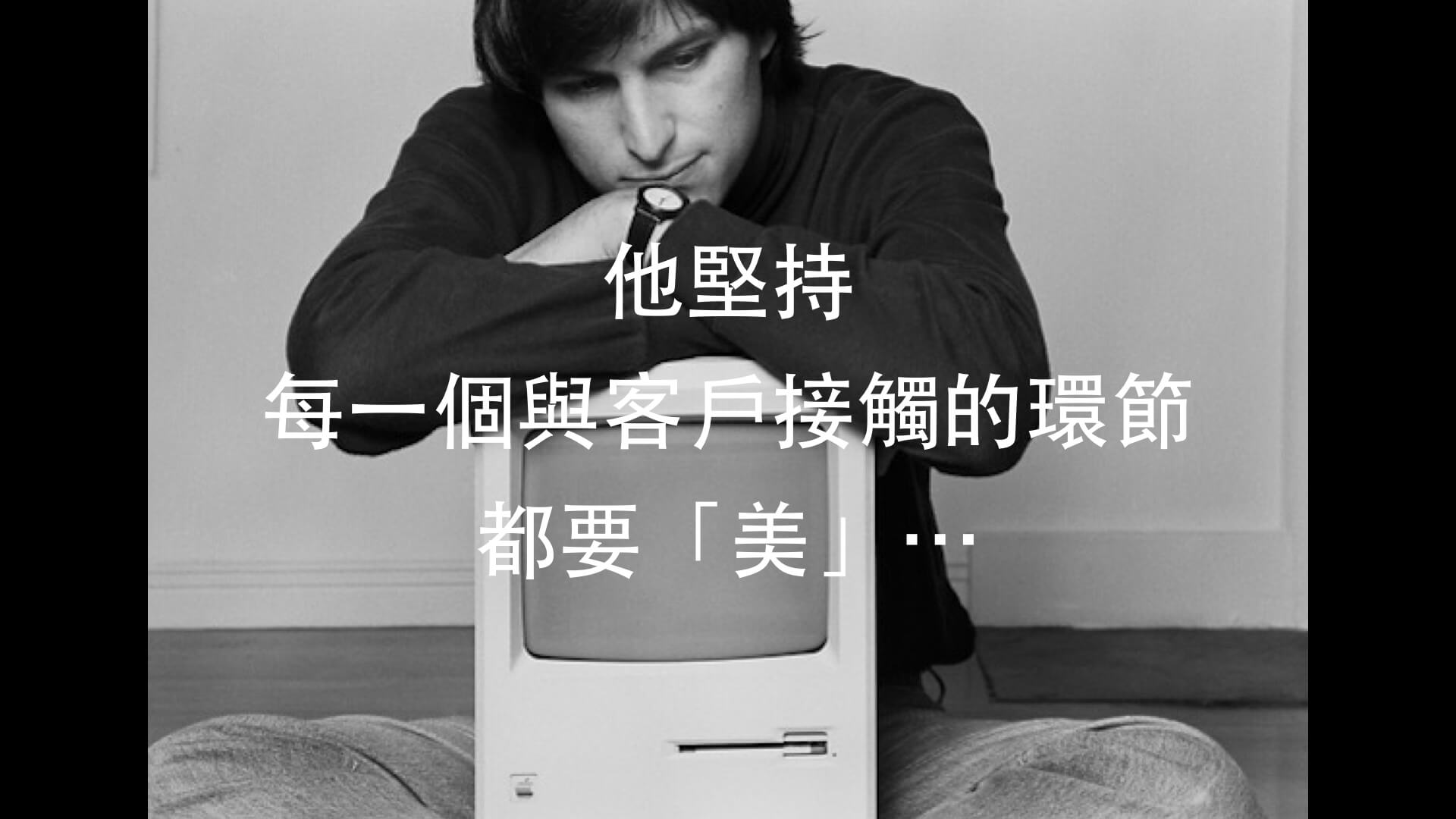 美與台灣｜美感 深藏您內心的最神祕力量5-1