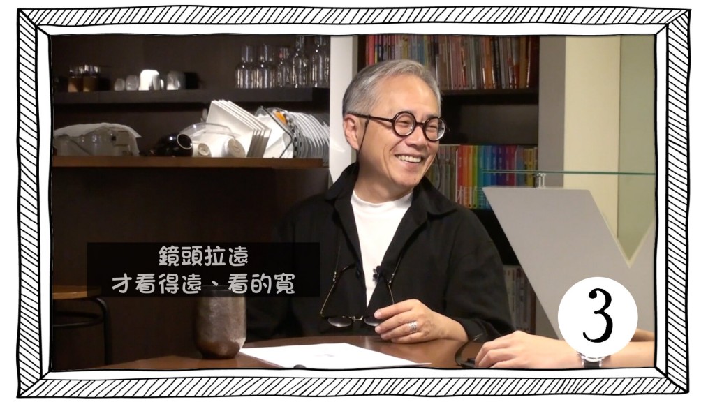 讓生活變美：思想規模｜姚仁祿的人生哲學