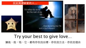 20160809兩岸青年領袖營.055