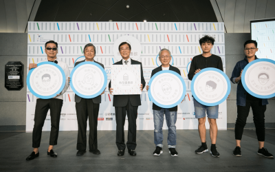 2016冠德微型圖書館 啟動記者會