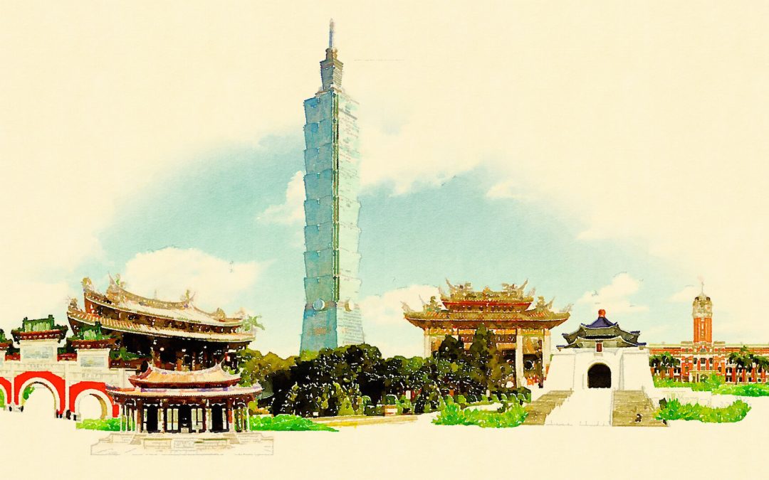 場域精神：台北的城市特質是什麼？｜2016室內設計國際論壇8-1