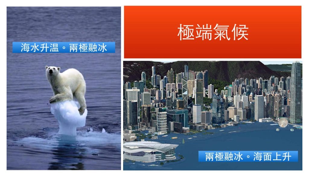 %e7%b0%a1%e5%a0%b1%e5%9c%96%e6%aa%94-087