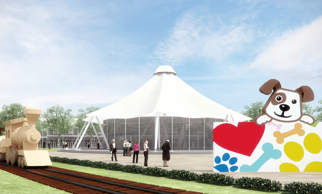 2014年 彰化可愛動物園區